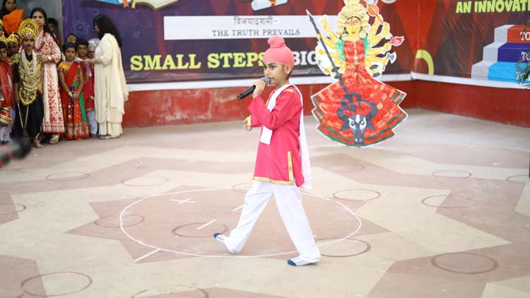 Annual Presentation विजयादशमी